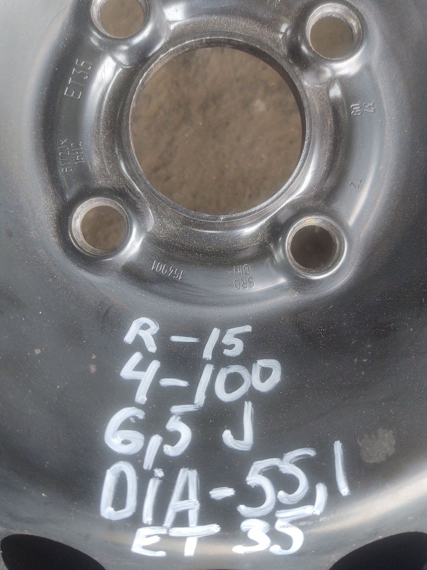 Дискі r 15 4-100