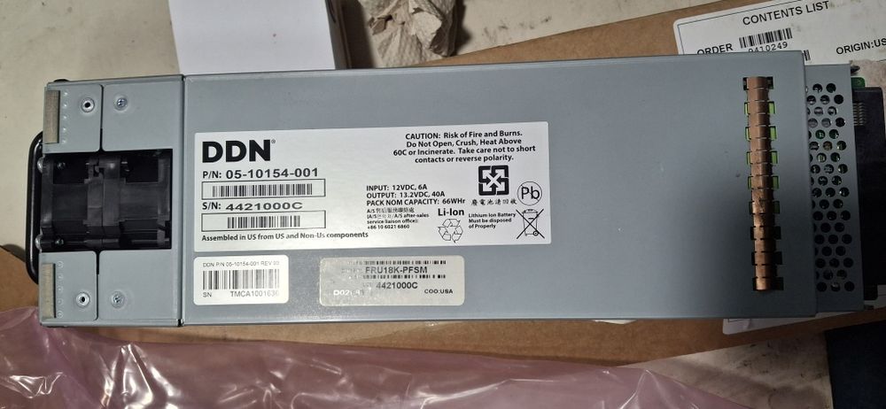 Lifepo4 26650 Nanophosphate Werks струм розряду 50А