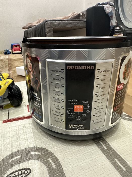 Мультиварка Redmond RMC-M26