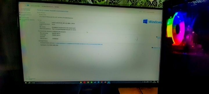 Продам пк + комлект(монітор, клава, колонки, мишка, коврик).