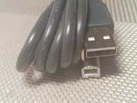 Kabel USB komputer-drukarka