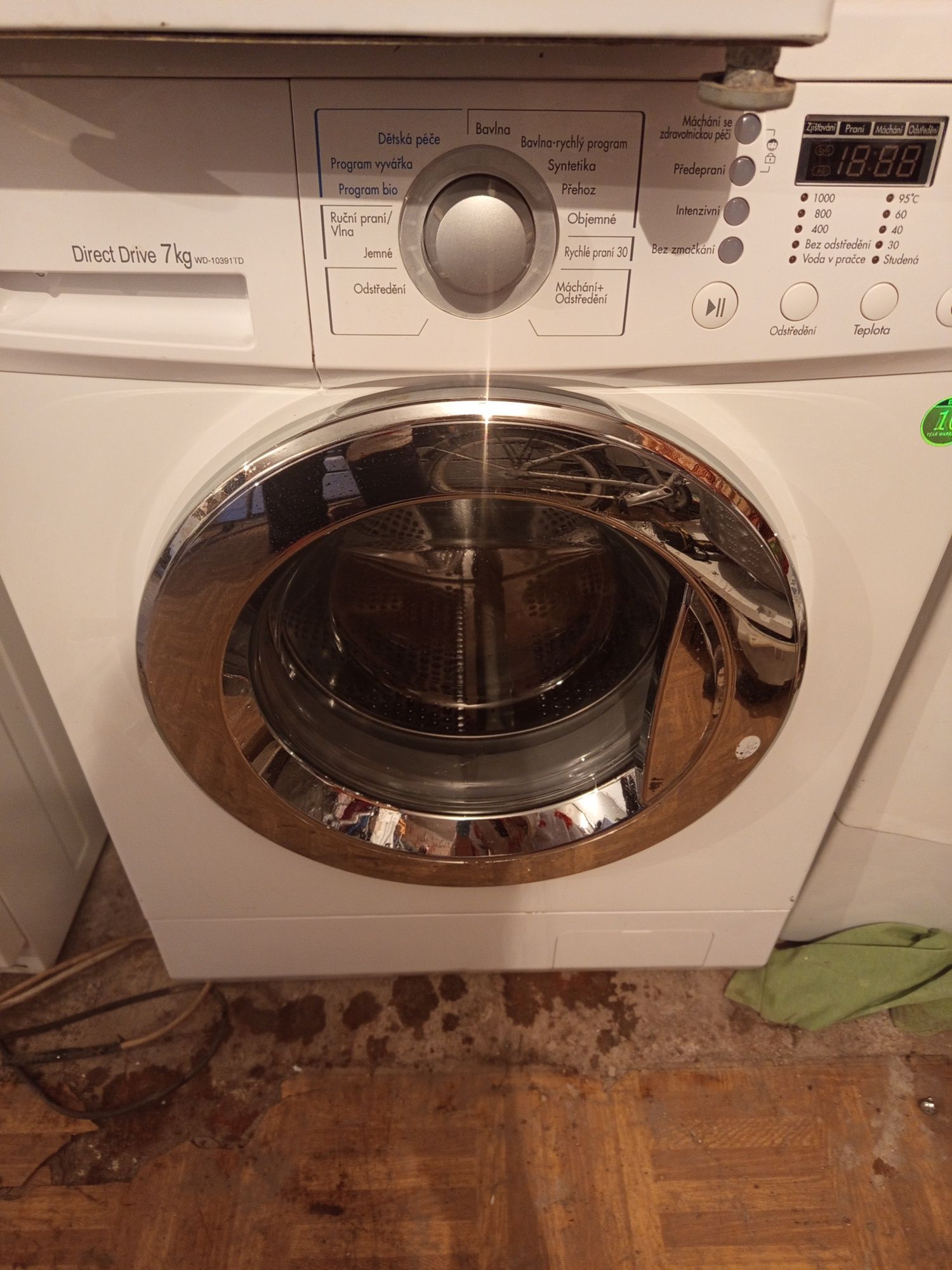 Продам пральну машинку LG 7kg