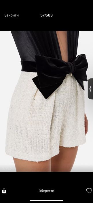 Шорти Elisabetta Frenchi Оригінал