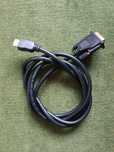 Кабель DVI-HDMI 2 метра