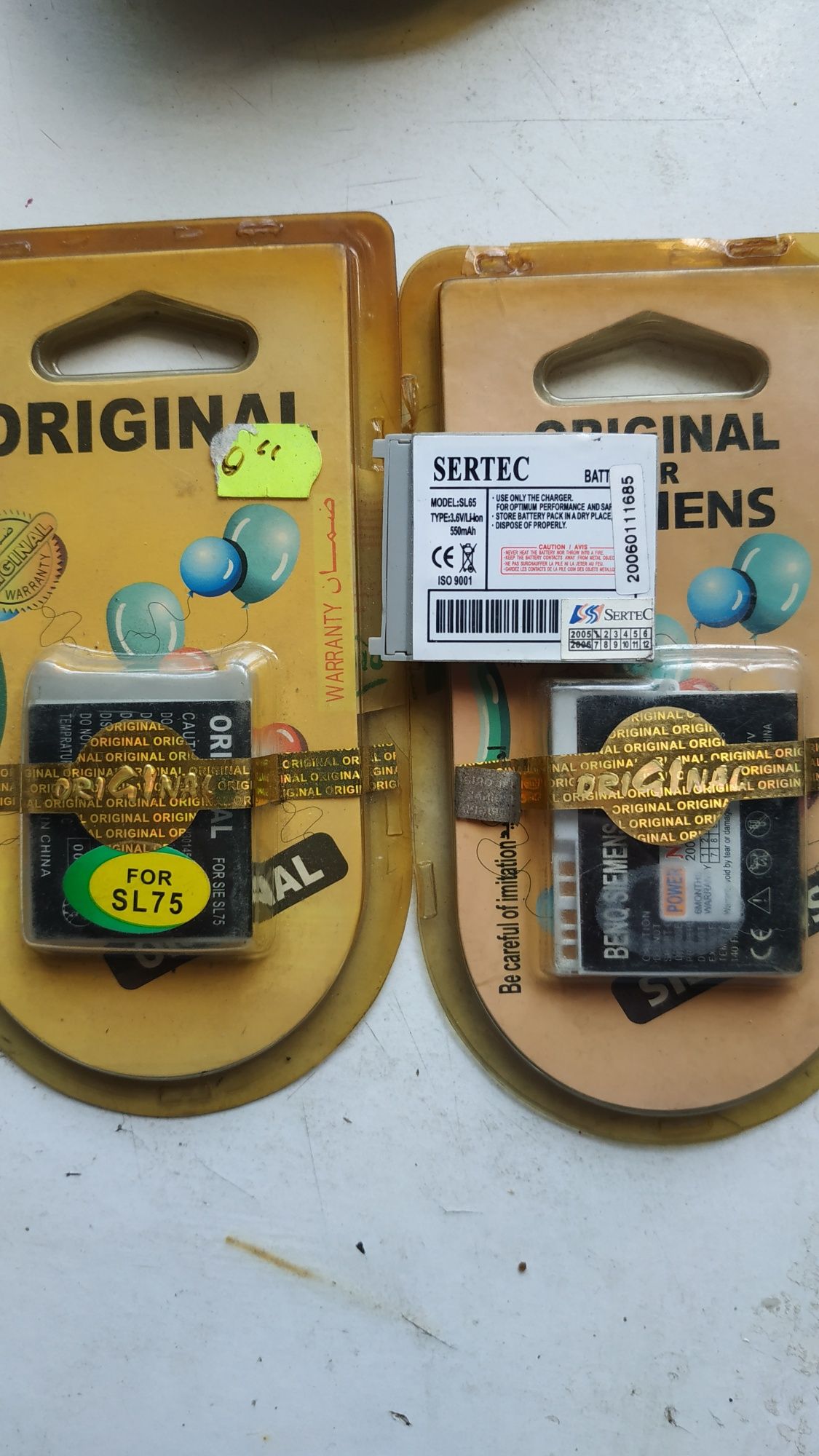 Аккумулятор Siemens, Samsung, Nokia