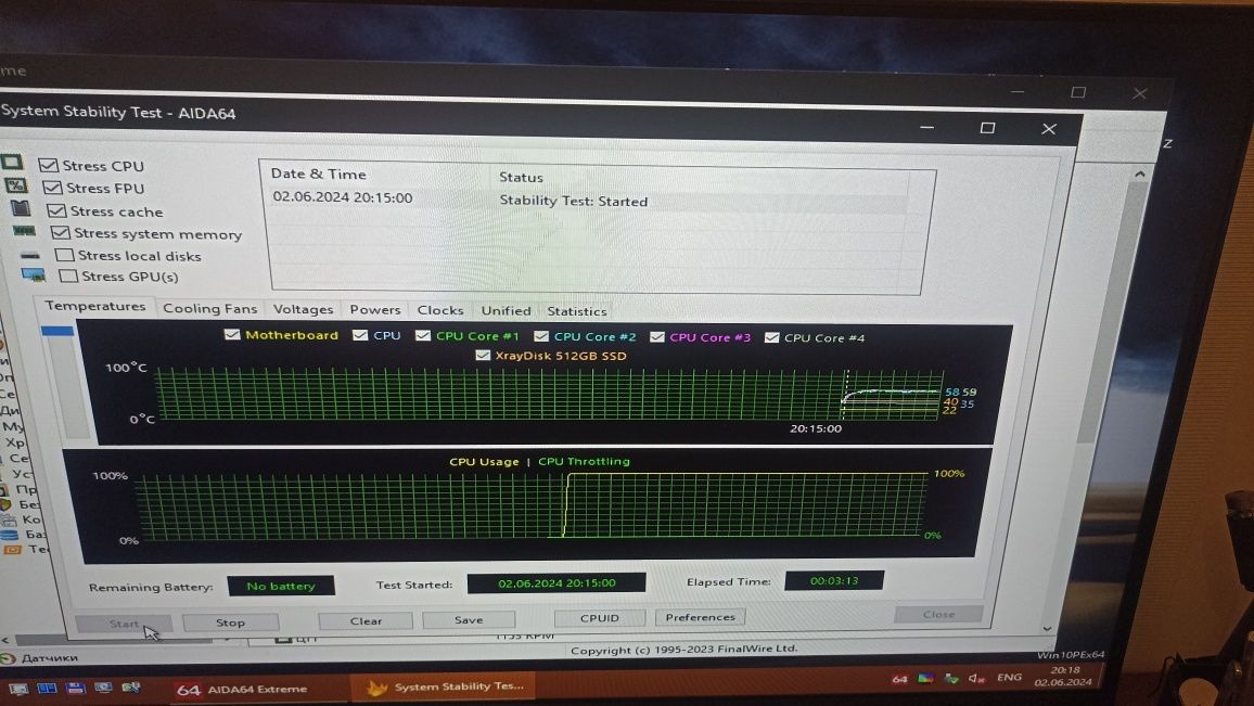 Игровой компьютер на Xeon e5 2680v3, 16 gb, rx 570 8 gb
