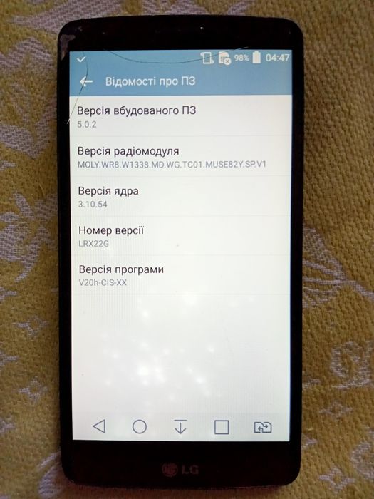 Продам телефон LG на запчасти