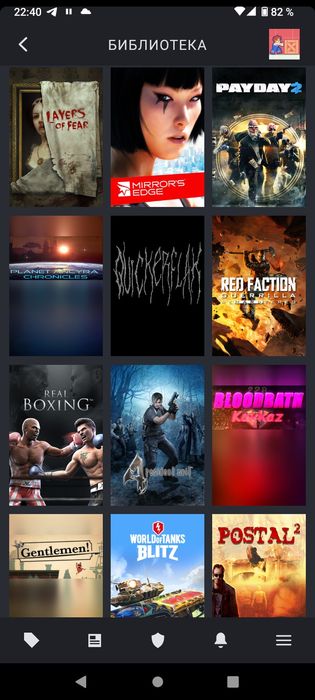 Сдам в аренду Steam аккаунт