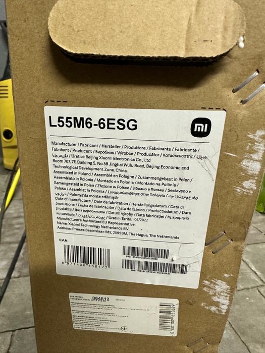 Xiaomi Mi TV Q1E 55" (L55M6-6ESG) 2023