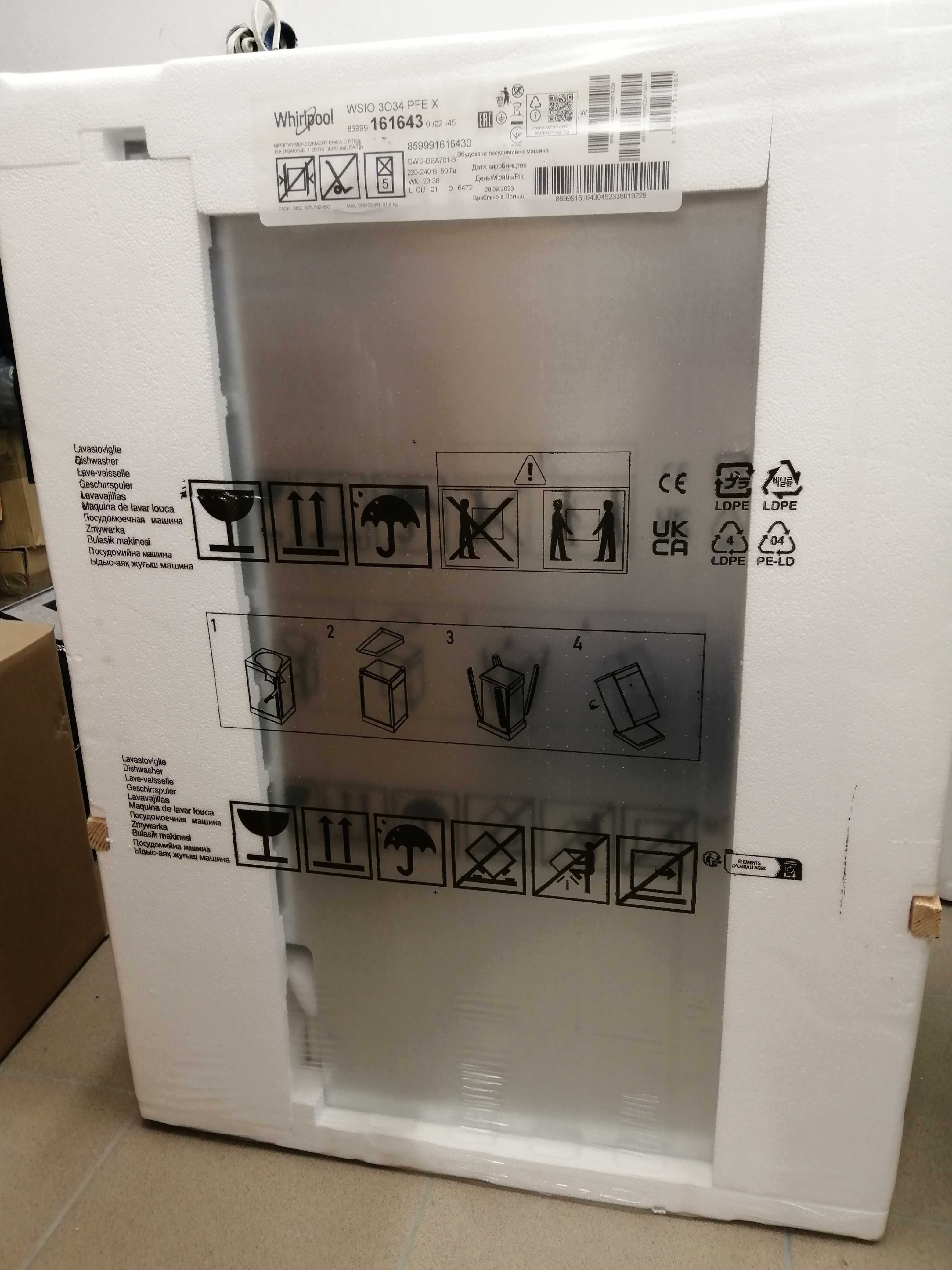 Zmywarka pod zabudowę WHIRLPOOL WSIO 3034 PFEX