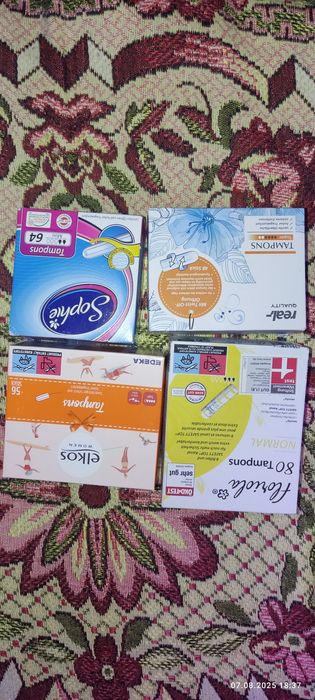 Тампони Tampons, Floriola, Jessa, Ob., Siempre, Facelle Elkos,