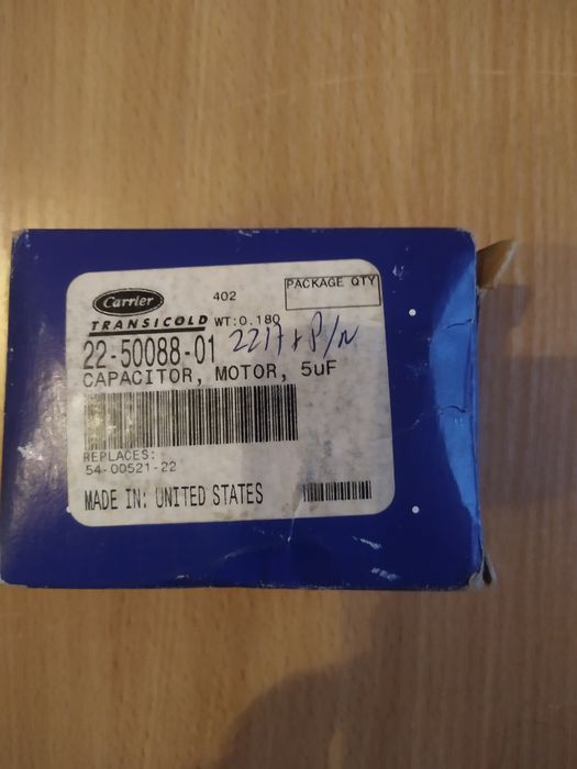 Carrier 22-50088-01 пусковой конденсатор.