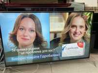 Телевізор Philips 43PUS7100/12, UHD 4K, T2, Ambilight,subwoofer
