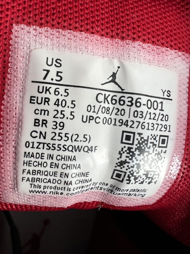 Оригінальні Кросівки Nike Air Jordan Max Aura 2 шкіра 40.5р.25.5см.