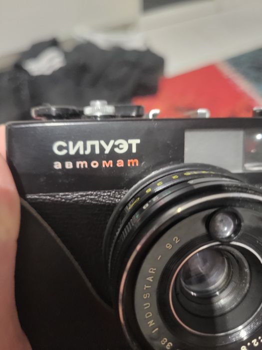 Aparat fotograficzny