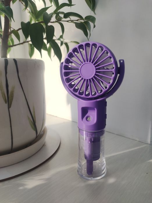 Переносний ручний вентилятор