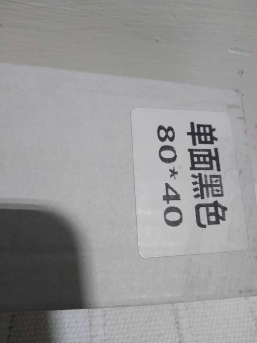 Tapete para Teclado e Rato ZUMUB