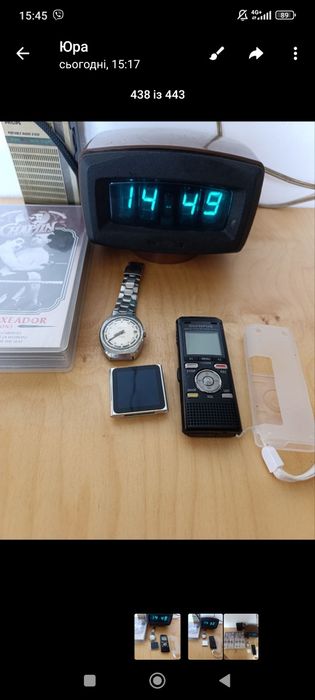Плеєр apple олх доставка