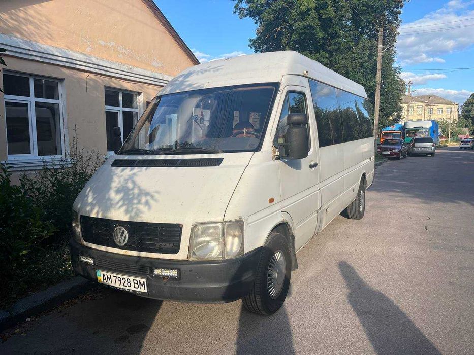 Пасажирські перевезення по Україні.