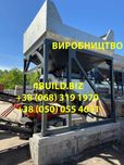 Бункер-накопичувач, конвеер, транспортер, зерна, цемента, питатель