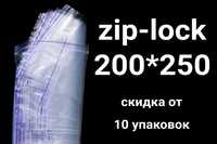 Пакеты с замком zip-lock 200*250 мм струна зип лок зіп 30+ размеров