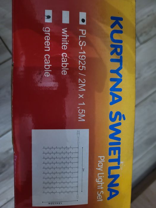 Kurtyna świetlna zewnętrzna