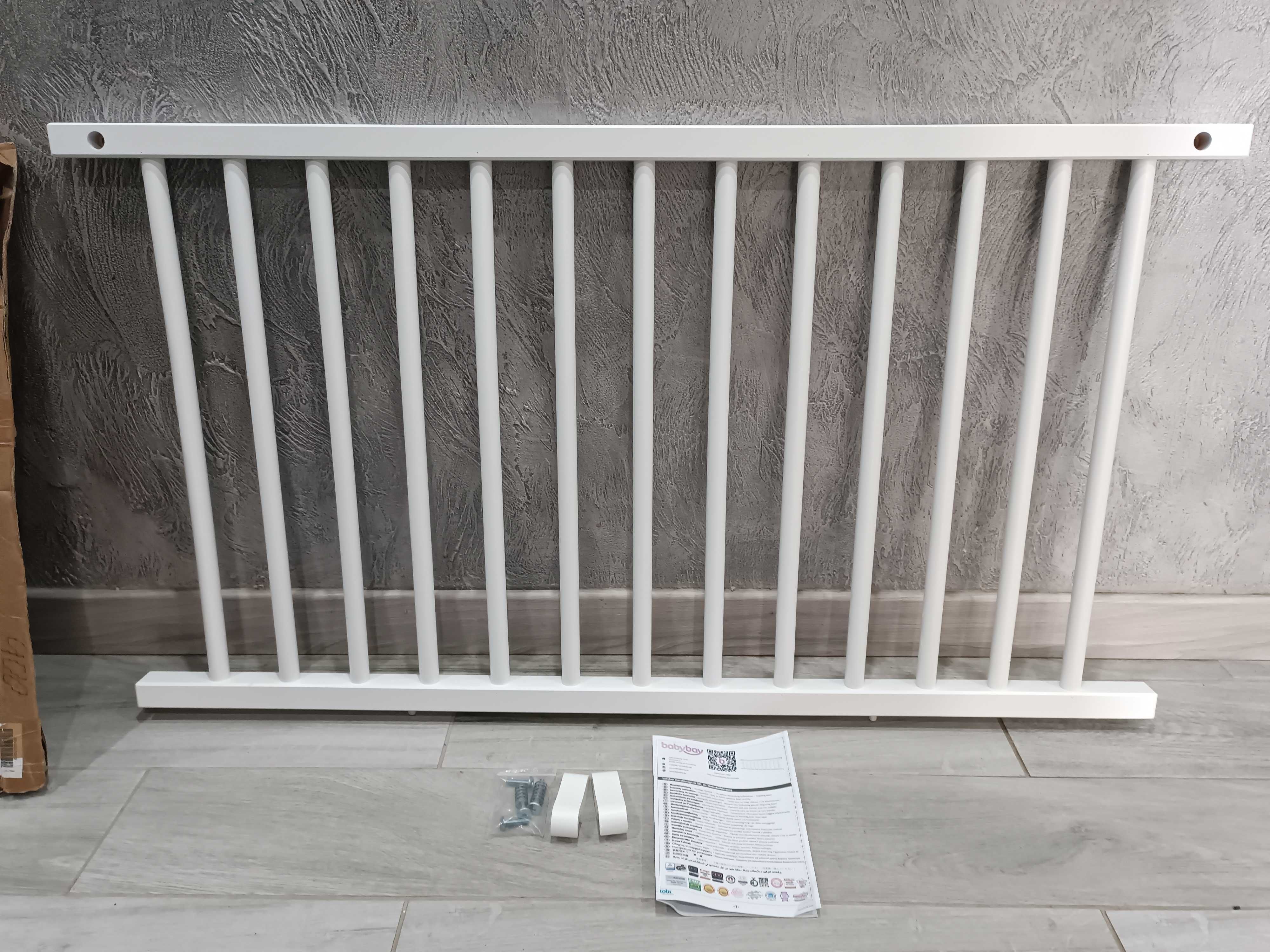 babybay Barierka do łóżeczka Boxspring XXL
