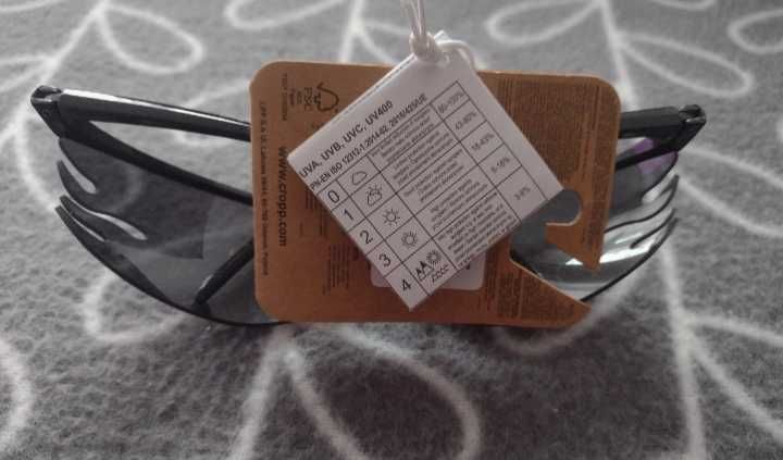 Okulary przeciwsłoneczne męskie nietypowy model od cropp