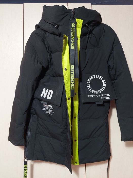 Пальто зимнее с капюшоном