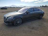 Mercedes-Benz S 550 2015 року