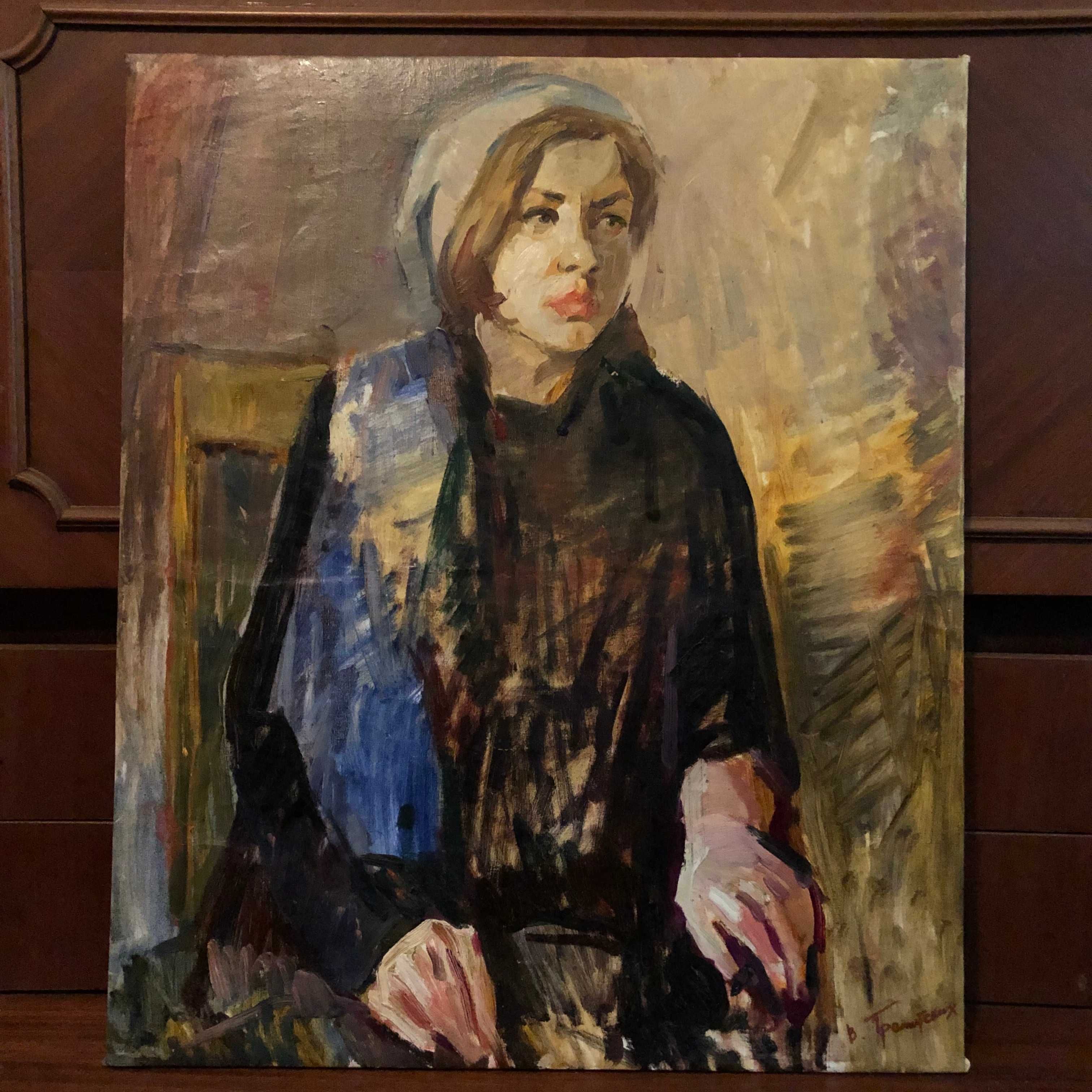 Гремитских Владимир Георгиевич (1916-1991гг.) Женский Портрет 1956г..