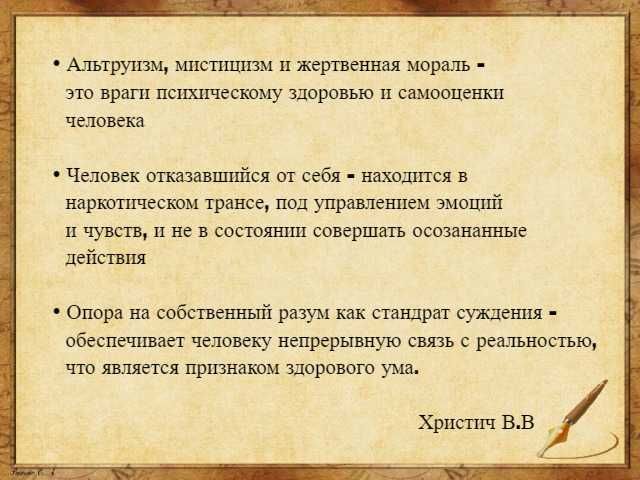 Психолог Психотерапевт Гипнотерапевт Очно и Онлайн