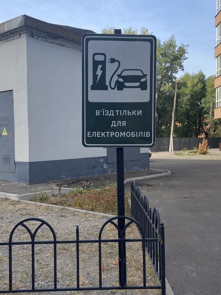 Вільна!Стильна 2-х квартира подобово метро Чернігівська,Дарниця