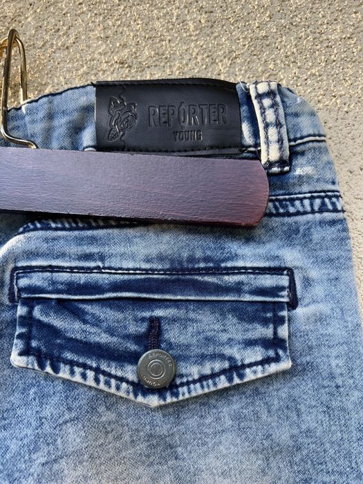 Spodnie joggery bawełniane, Reporter Young