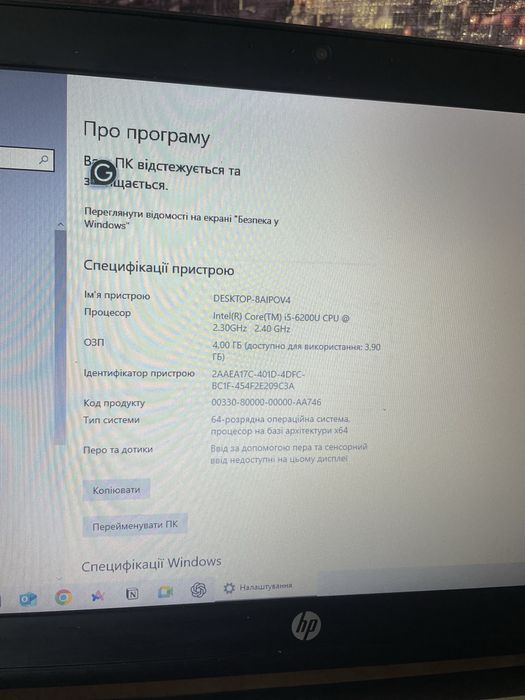 HP ProBook 430 G3