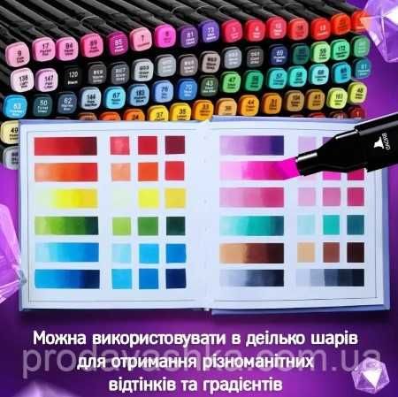 Набор скетч-маркеров touch — 168 шт. в удобной сумке