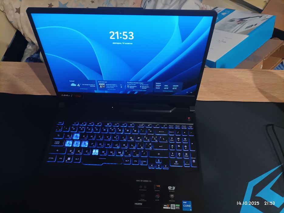 Asus Tuf Gaming F15
