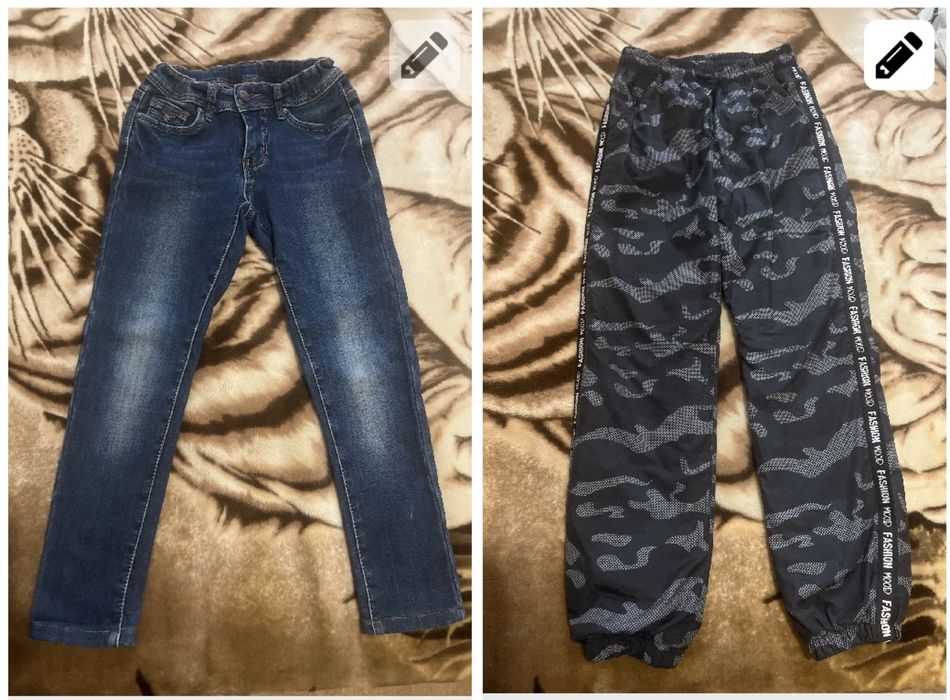 Джинсы, штаны на флисе в идеале.