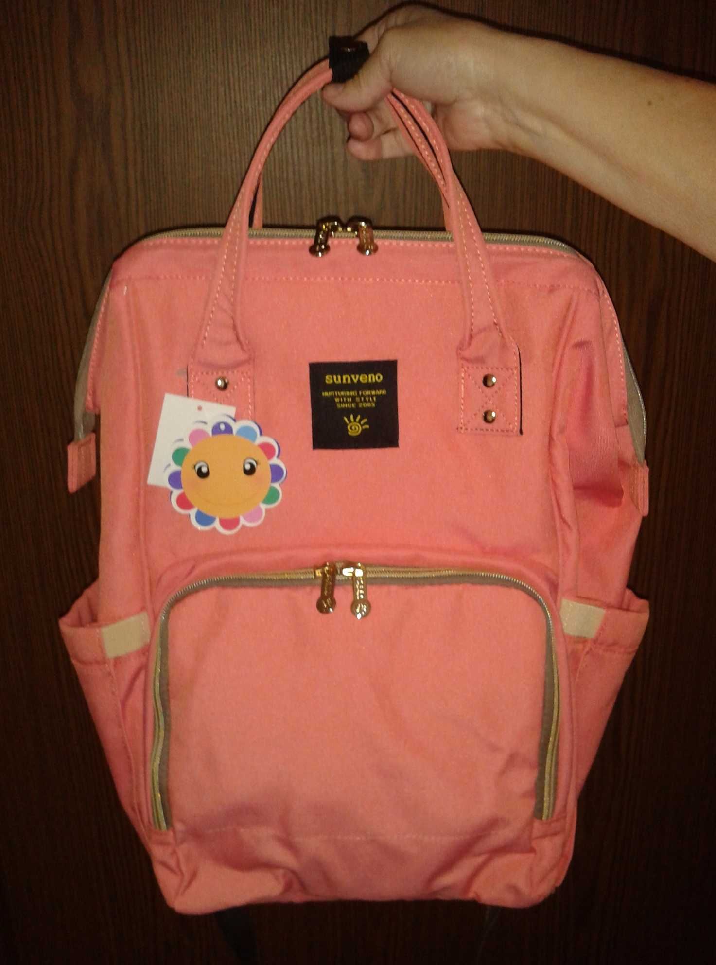 Рюкзак для мамы Sunveno Diaper Bag, оригинал