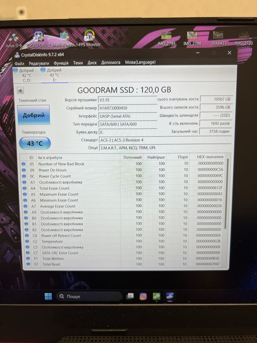 SSD 120GB, Goodram, як новий, здоров’я 100%
