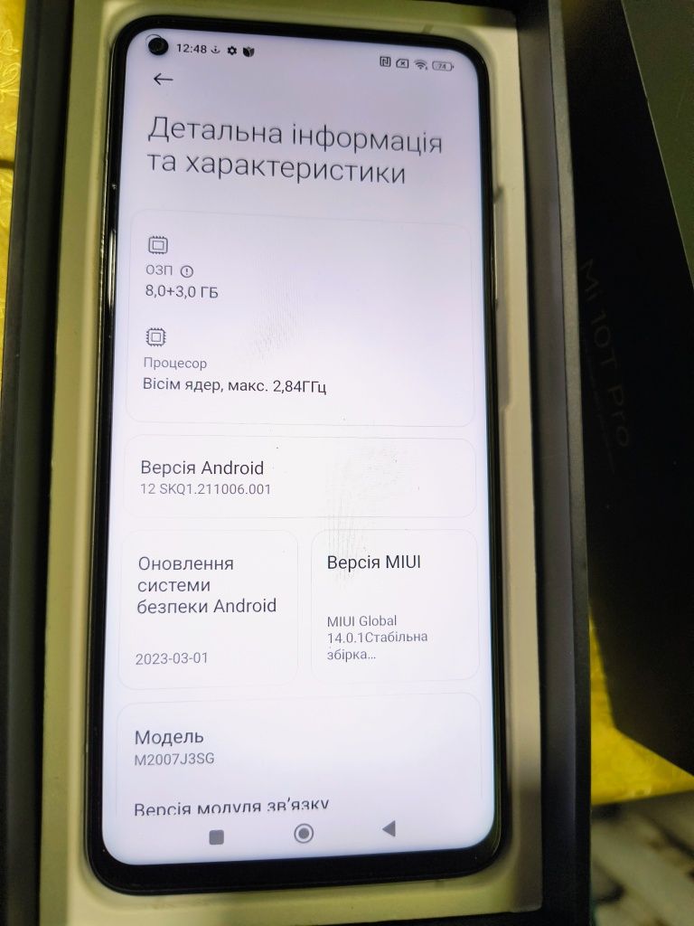 Xiaomi mi 10t pro память 8/256 Гб