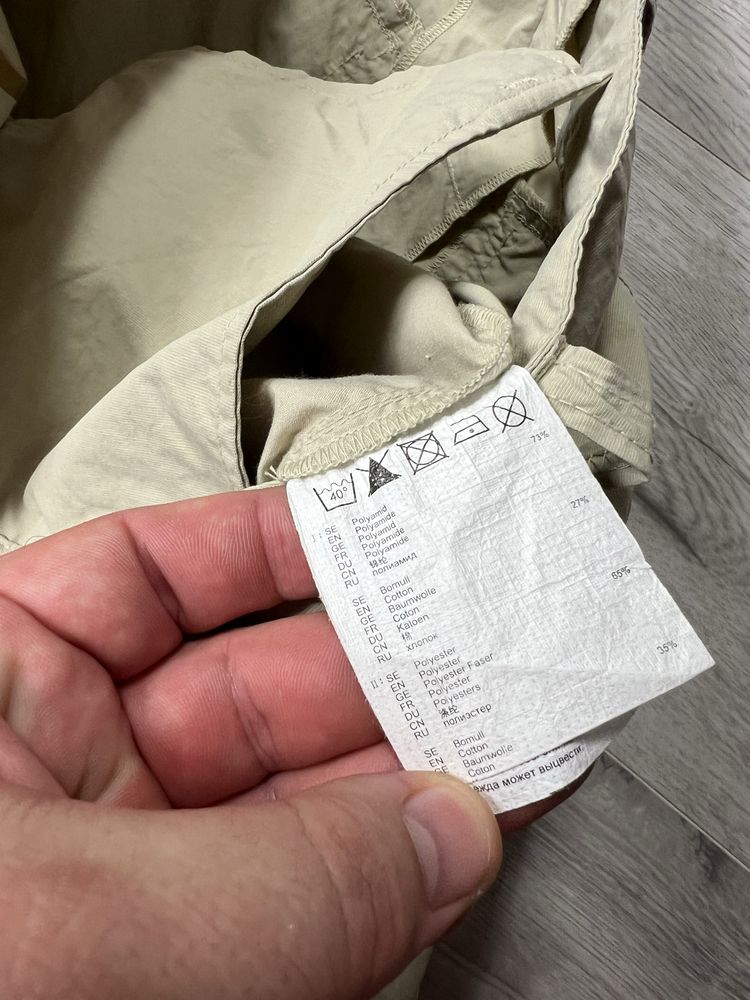 (Розмір 52) Чоловічі трекінгові штани трансформеры  FjallRaven