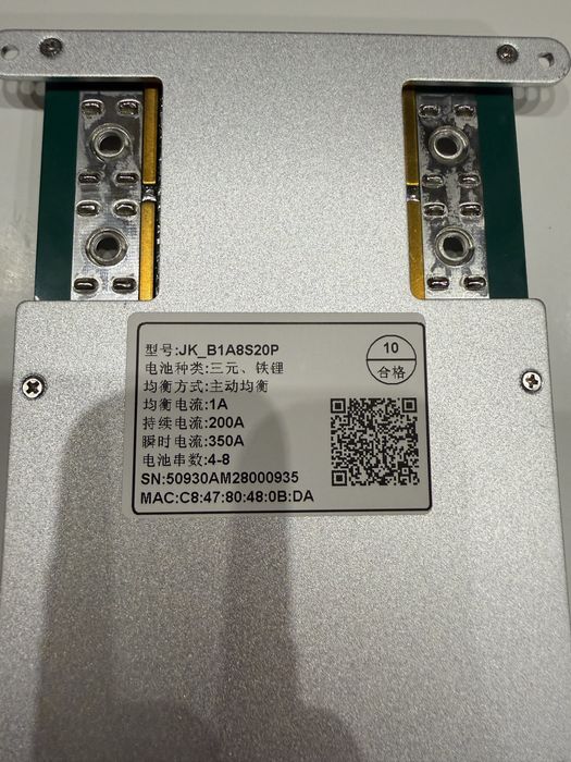 JK BMS B1A8S20P Jikong бмс LiFePo4