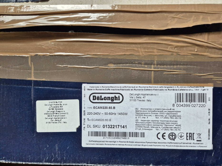 Ekspres do kawy Delonghi Magnifica Start ECAM 220.60.B