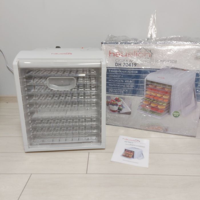 Сушка дегідратор сушилка сушарка
