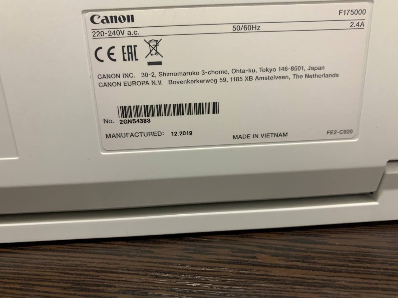 Принтер МФУ БФП canon mf643cdw