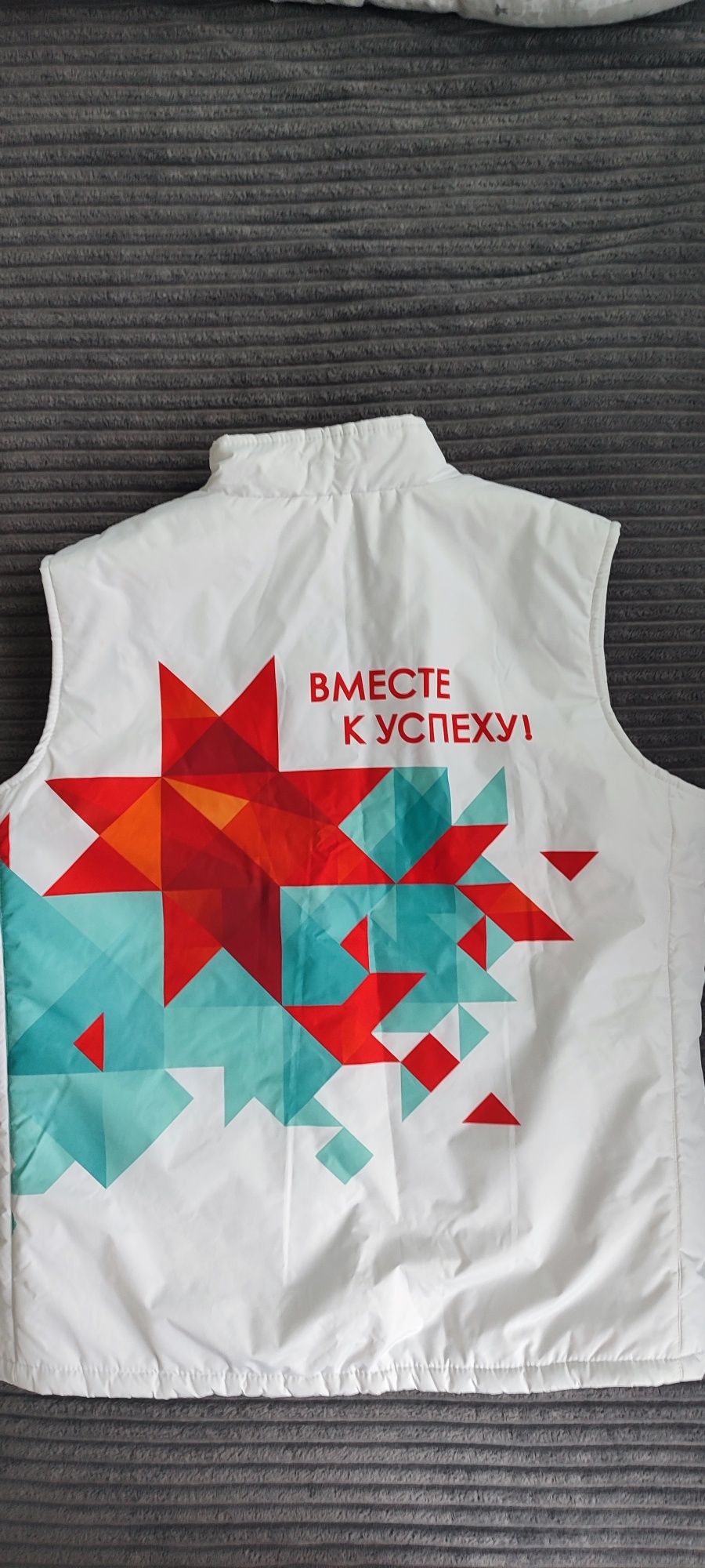 Жилетка, безрукавка чоловіча