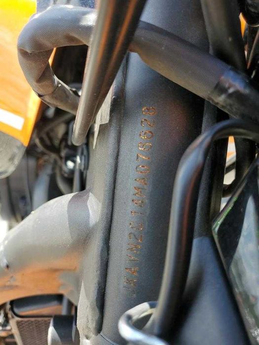 Kawasaki Vulkan 2021