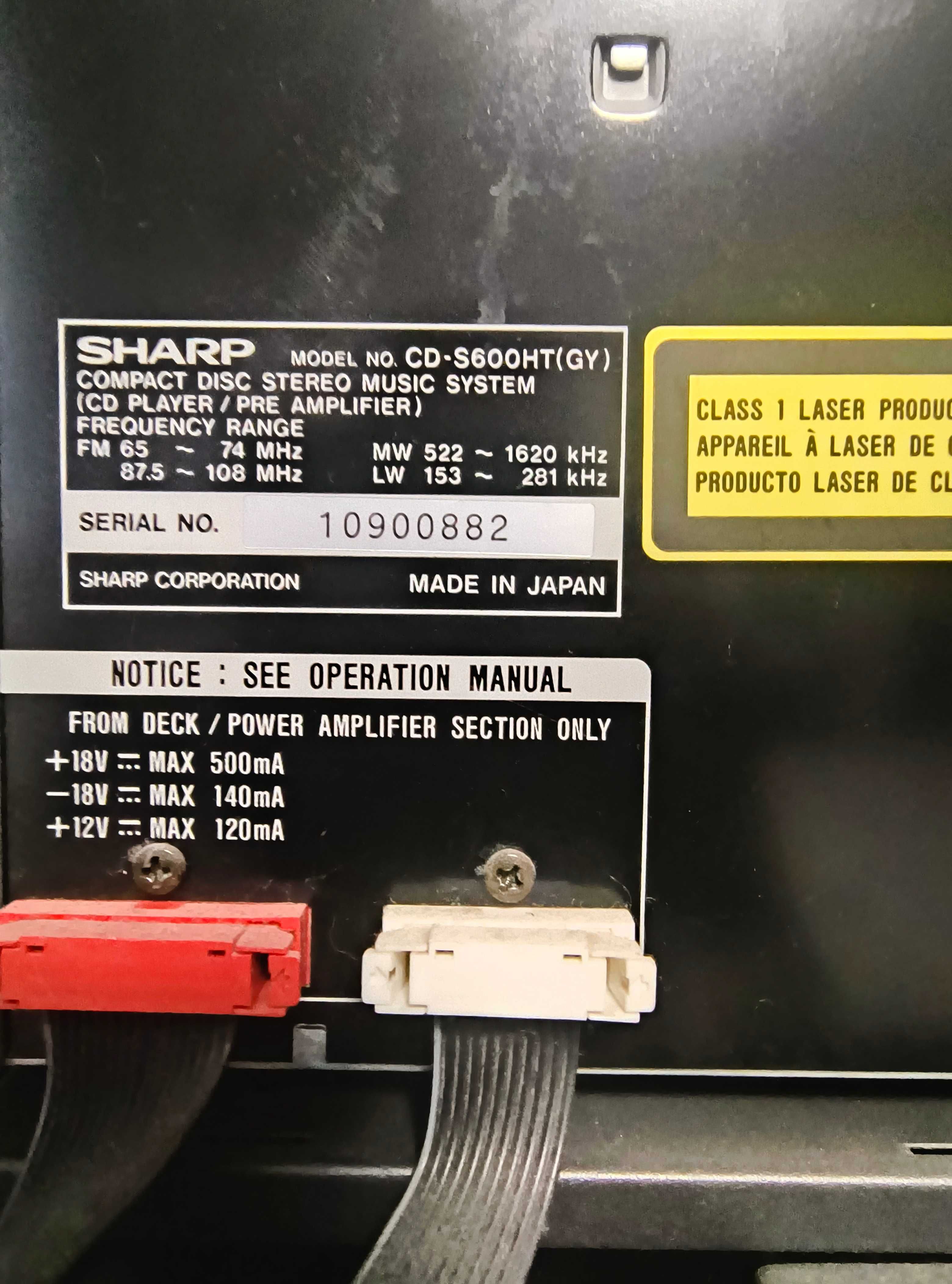 музичний центр Sharp CD-S600ht