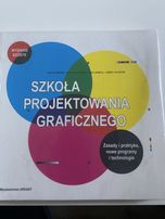 Szkola projektowania graficznego - ksiażka